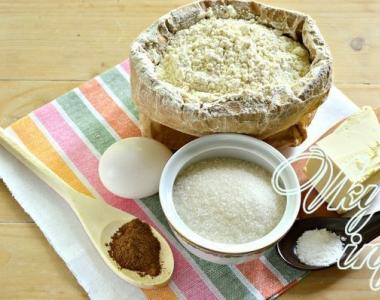 Smilšu kūkas cepumi ar kanēli Kanēļa cepumu recepte ir ļoti garšīga