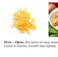 Orzo pasta: วิธีทำพาสต้าอิตาเลียนกับผักและซอสชีส